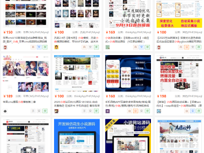 解答关于：蒲金坊库软件是做什么的？蒲金坊库软件靠谱么？